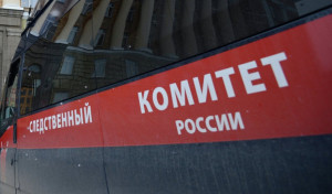 В Самарской области катер наехал на лодку с людьми