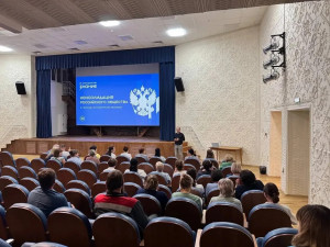 Лекции Общества «Знание» для тех участников СВО и членов их семей проходят в Самарской области