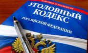 Случай о «замене счётчиков»: как жительница Чапаевска лишилась 1,3 миллиона рублей