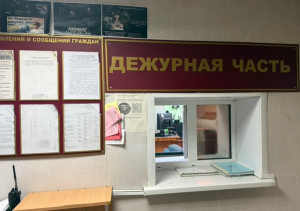 Житель Самарской области поблагодарил полицейских за помощь в поиске несовершеннолетней дочери. В адрес руководства областного главка пришло благодарственное письмо от жителя региона.