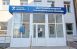 В Самарской области на базе медицинских учреждений первичного звена действует сеть центров амбулаторной онкологической помощи (ЦАОП) и первичных онкокабинетов.