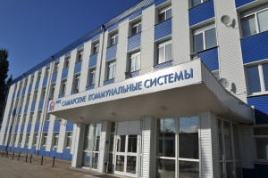 Самарцам напоминают: оплатить водоснабжение и водоотведение нужно до 15 августа включительно