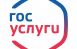 Более 20 сервисов «жизненные ситуации» на Госуслугах получили новые возможности в первом полугодии 2026 года