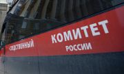 СКР начал расследование после ракетной атаки на завод в Самаре