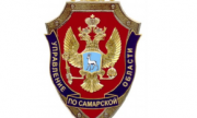 В Самарской области пресечена деятельность двух жителей региона, причастных к хищению денег у матери участника СВО