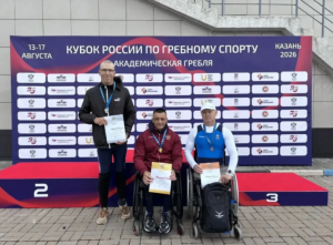 Кубок России по академической гребле спорта лиц с поражением опорно-двигательного аппарата проходит в эти дни в Казани. Соревнования собрали спортсменов из 6 регионов страны.