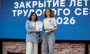 В Самаре собрались 7 регионов ПФО на закрытии трудового сезона энергетических студотрядов