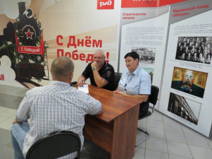 В Самаре транспортные полицейские провели акцию Час пассажира