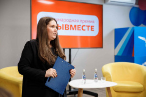 Сегодня, 18 августа, в Самаре в Молодежном центре состоялась встреча   с победителями регионального этапа 6-го сезона Международной премии   #МЫВМЕСТЕ.