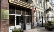 Бывший самарский адвокат признан виновным в мошенничестве при получении соцвыплат