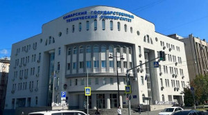 Научный коллектив кафедры «Металловедение, порошковая металлургия, наноматериалы» Самарского политеха уже несколько лет трудится над улучшением свойств материалов в соответствии с запросами современной техники.