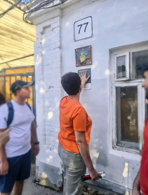 В Самаре началась реализация социального проекта «Новые маршруты». Он направлен на интеграцию в общество слабовидящих и людей, проходящих реабилитацию от различных зависимостей.