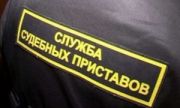 С жителя Самары, осужденного за коммерческий подкуп, взыскали 1,1 млн рублей