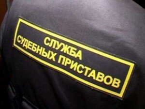 В спецотдел судебных приставов по Самарской области ГМУ ФССП России поступил исполнительный документ о взыскании уголовного штрафа в размере 1,1 млн. рублей с местного жителя.