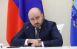 Российские офицеры во все времена были надежной опорой государства, примером мужества, отваги, патриотизма.