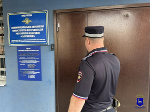 В мае 2026 года в полицию за помощью обратился 30 - летний житель Сызрани, который сообщил полицейским, что у него похитили 150 тысяч рублей.
