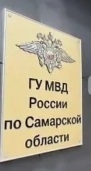 Сотрудники Управления по вопросам миграции ГУ МВД России по Самарской области за прошедшую неделю провели 15 оперативно-профилактических мероприятий, направленных на выявление и пресечение нарушений миграционного законодательства.