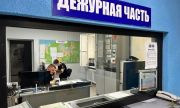 В Жигулёвске мужчина сломал пятку бывшей жене, возбуждено уголовное дело