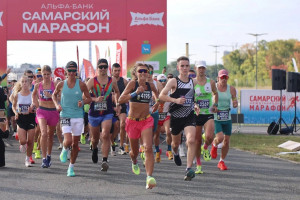 22 августа на территории «Солидарность Самара Арена» в Самаре прошел «Самарский марафон». В этот раз он собрал более 2 тысяч участников и был посвящен 440-летию города.