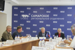 Представители «РКС-Самара» приняли участие в круглом столе «Как решать проблему мусора в канализации? Основные направления профилактической работы среди жителей МКЖ», организованном Региональным отделением партии «Единая Россия».