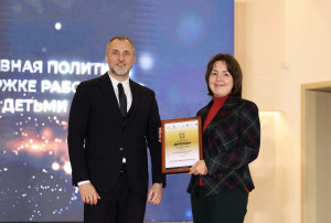 В 2026 году второй год будет проходить конкурс «Лучший работодатель Самарской области», организатором которого выступает министерство труда, занятости и миграционной политики Самарской области.