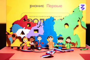 Участница из Самарской области вышла в финал конкурса «Родная игрушка» в номинации «Идеи игр и игрушек»