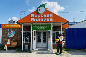 В Самаре завершился районный этап конкурса на лучшее содержание объекта потребительского рынка и прилегающей к нему территории.