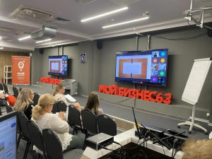 В региональном центре «Мой бизнес» прошел обучающий семинар по работе с новым программным модулем «Онлайн-калькулятор ОРВ».