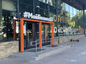 Правительством РФ утверждены меры поддержки предпринимателей, пострадавших от атак беспилотников на объекты группы «РВБ» (объединенной компании Wildberries и Rus). Нововведения актуальны и для МСП Самарской области.