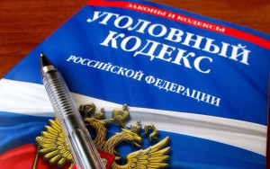 Россиян предупредили о росте числа мошеннических схем с курьерами