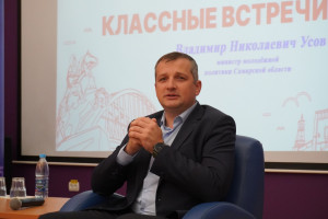 27 августа в Жигулевске состоялся рабочий выезд, организованный министерством молодежной политики Самарской области.