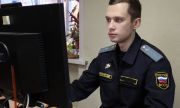 Самарец  выплатил уголовный штраф за фиктивную постановкой на учет иностранцев