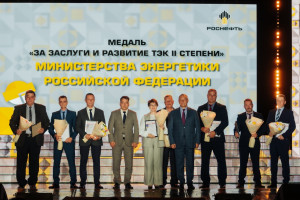 Врио министра промышленности и торговли Самарской области Денис Гурков поздравил коллектив Новокуйбышевского НПЗ с 75-летием предприятия и предстоящим Днём работников нефтяной и газовой промышленности.