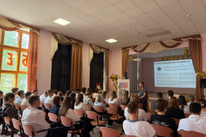 Молодежка Народного фронта провела урок кибербезопасности для самарских школьников