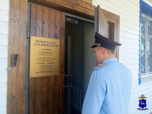 Мошенники выманили 3 млн рублей: в полицию обратилась 42‑летняя жительница Кинель-Черкасского района