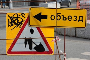 Ориентировочная дата восстановления водоснабжения потребителей – 8 сентября.