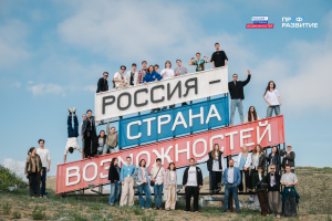 Всероссийскому проекту «Профразвитие» три года_ за это время 2 217 жителей Самарской области стали участниками проекта