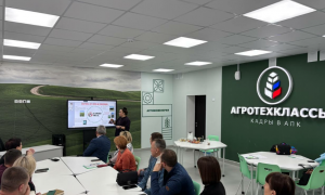 В Самарской области открыт агротехкласс по биотехнологиям: более 200 школьников уже выбрали профессию в АПК