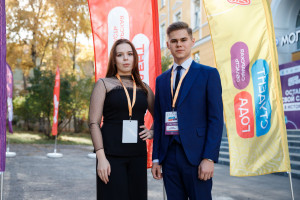 7 сентября в регионе стартовал приём заявок на Конкурс по присуждению премии в области развития профессионального образования Самарской области «Студент года — 2026» — региональный этап Российской национальной премии «Студент года».