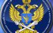 Уведомление об обработке персональных данных направляется один раз за время деятельности организации, не влечёт за собой каких-либо затрат и дополнительных обязательств.