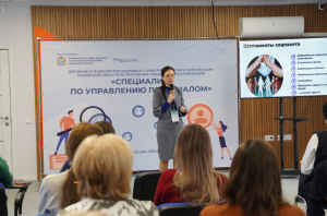 Министерство труда, занятости и миграционной политики Самарской области совместно с АНОО ДПО «Таволга» организует обучение по программе повышения квалификации «Специалист по управлению персоналом». 