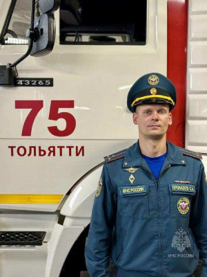 Сергей Проказов стал победителем конкурса «Лучший по профессии» среди начальников пожарных караулов Самарской области.