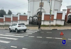 9 сентября на Волжском проспекте в Самаре женщина на переходе попала под колеса автомобиля  Chery Tiggo4.
