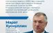 Более 4 тысяч рабочих мест появилось в России благодаря конкурсным проектам благоустройства с 2025 года