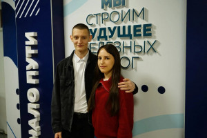 Студенческая семья с 1 курса ПривГУПС примет участие во Всероссийском фестивале «Код семейного счастья» для молодых семей транспортных вузов страны