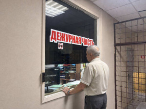 В Самарской области 70‑летний житель села хотел купить внуку мотоцикл, но встретил мошенников