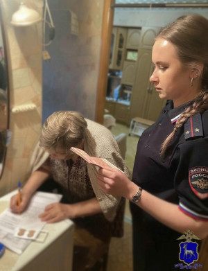 Самарские полицейские помогли женщине, нуждающейся в лечение за рубежом