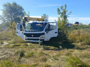 14 сентября в поселке Сургут произошел съезд с дороги автомобиля Foton Aumark. В ДТП пострадал водитель автомобиля, он госпитализирован.