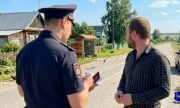 В Самарской области к штрафу в 360 тысяч рублей приговорен мужчина за мошенничество в отношении родственника