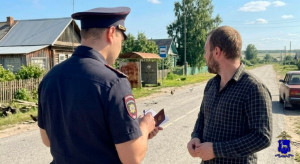 В Самарской области к штрафу в 360 тысяч рублей приговорен мужчина за мошенничество в отношен